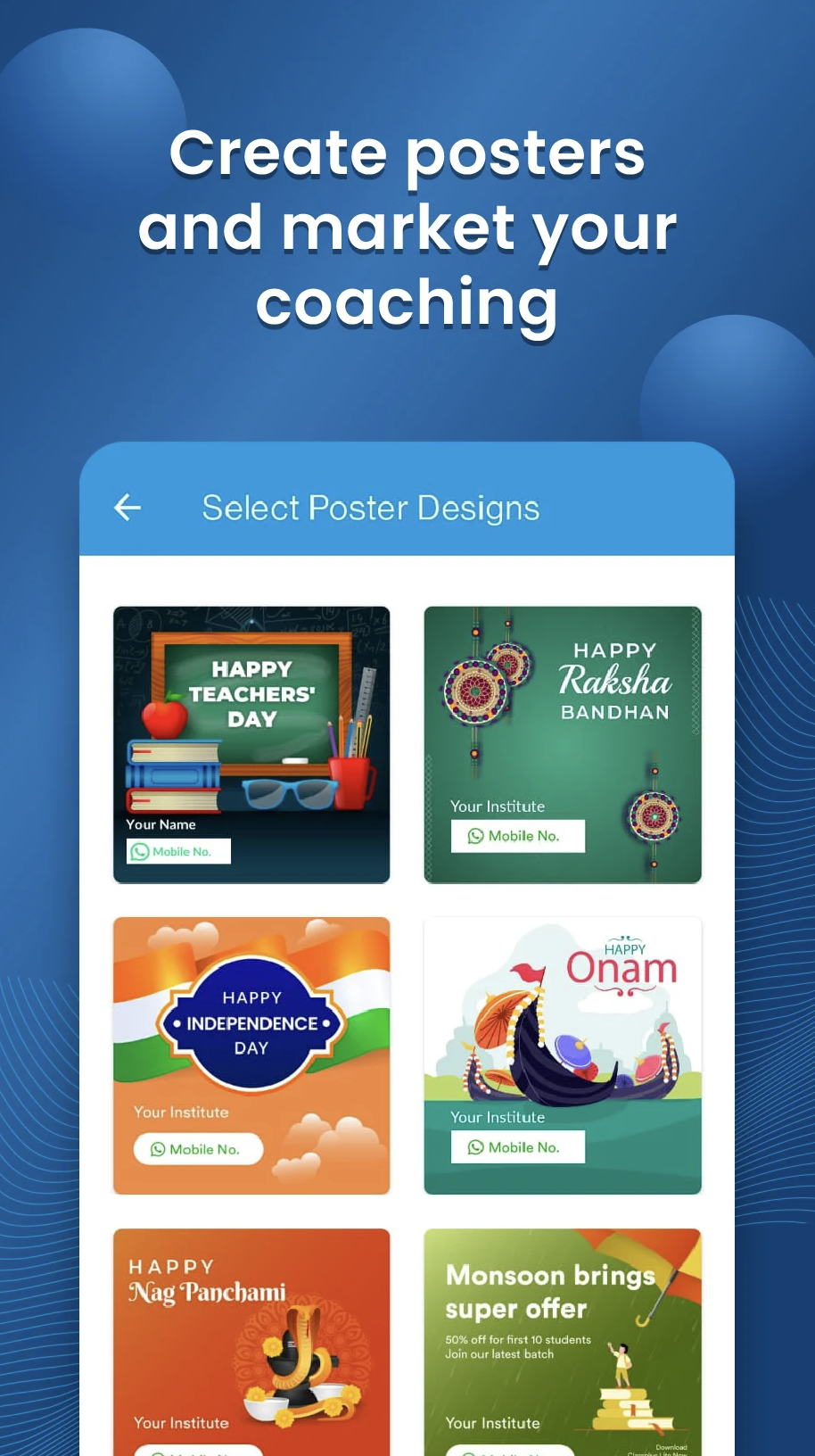 XPrep / ClassPlus gallery 5