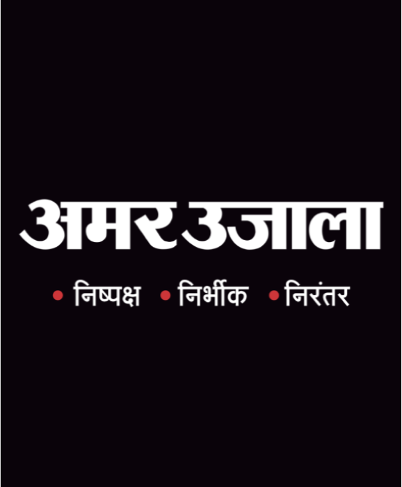 amar ujala image